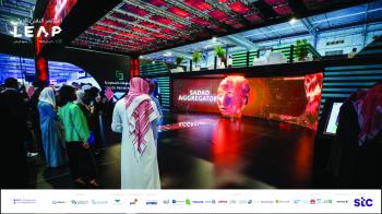 6.48 مليار دولار استثمارات في تكنولوجيا المستقبل