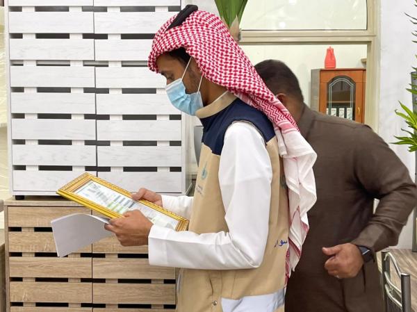 إغلاق 37 محلاً مخالفا في حاضرة الدمام
