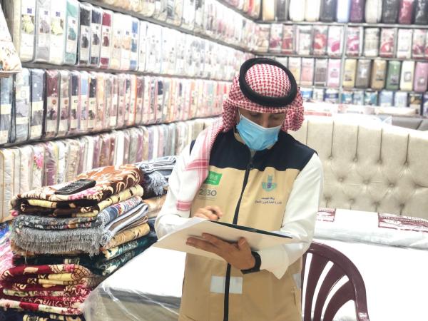 إغلاق 37 محلا بحاضرة الدمام