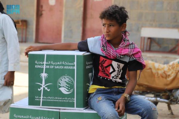 «مركز الملك سلمان»..دعم سخي لمكافحة المجاعة باليمن
