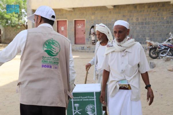«مركز الملك سلمان»..دعم سخي لمكافحة المجاعة باليمن
