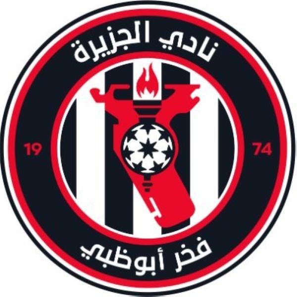 العرب في مونديال الأندية.. حضور دائم