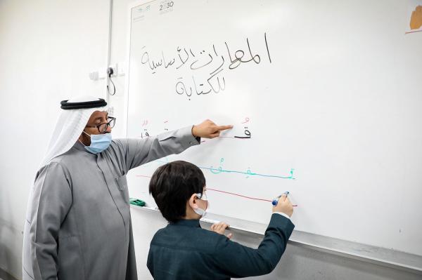 18 مهمة لـ«المهارات الأساسية» بالابتدائي