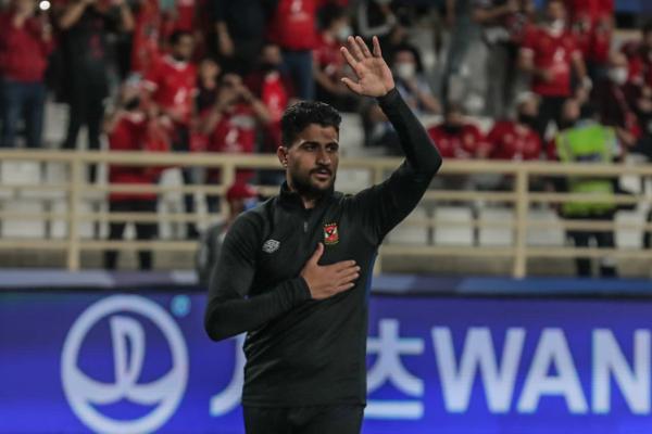 نفاد تذاكر المباراة!