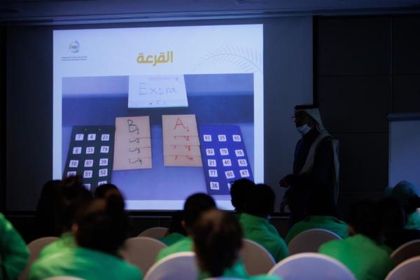 محاضرة تثقيفية للاعبات المنتخب النسائي الأول