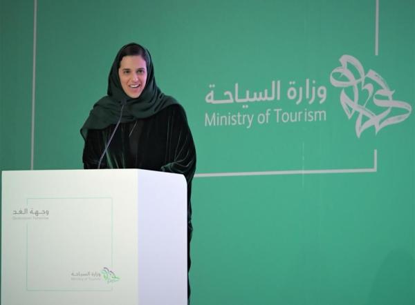 «وجهة الغد».. «السياحة» تبحث الفرص الاستثمارية المتاحة بالأحساء