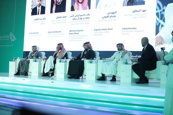 «وجهة الغد».. «السياحة» تبحث الفرص الاستثمارية المتاحة بالأحساء