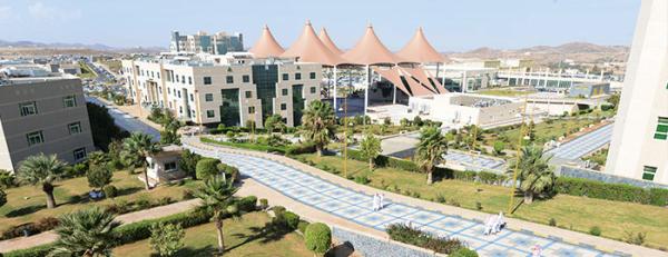 مسارات للتعلم المرن بجامعة الملك خالد
