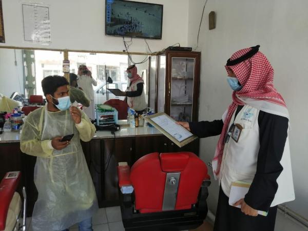 1036 جولة تحرر 89 مخالفة بالأسواق