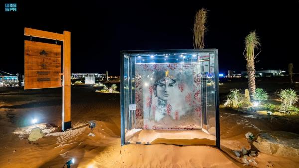 «الجداريات».. تغذية بصرية لزوار أوايسس الرياض
