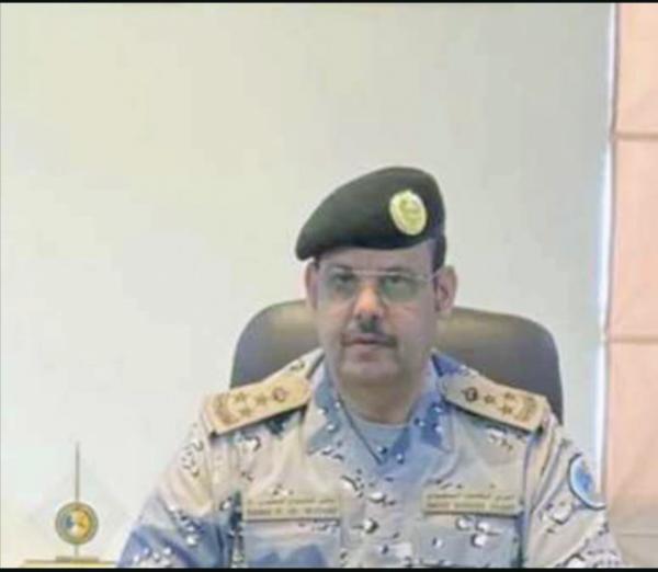 «الرخيمي» إلى رتبة عميد