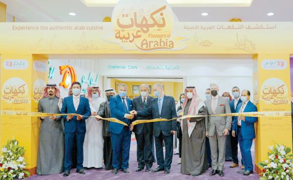 لولو تطلق مهرجان «النكهات العربية»