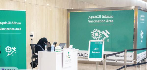 إسعاف طارئ وتحصينات.. 6 إجراءات وقائية للمسافرين بمطار الدمام