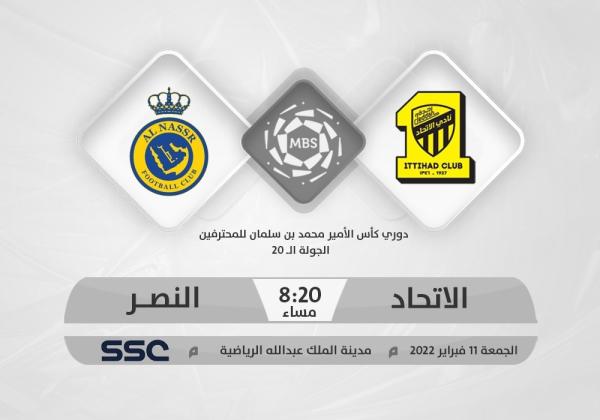 !معركة الصدارة