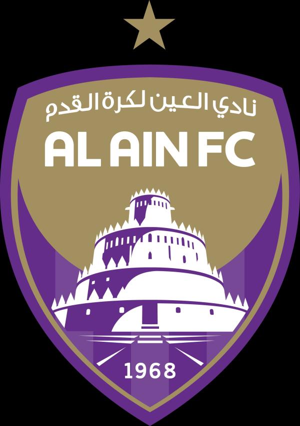 الهلال والأهلي الصدام الثامن