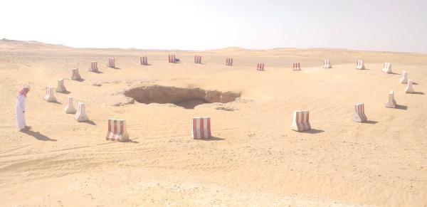 الآبار والحفر المهجورة..قبور مفتوحة تتربص بضحاياها