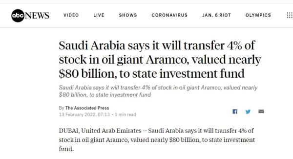 الإعلام العالمي: الصفقة الأكبر في 2022