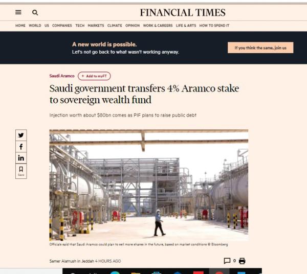 الإعلام العالمي: الصفقة الأكبر في 2022