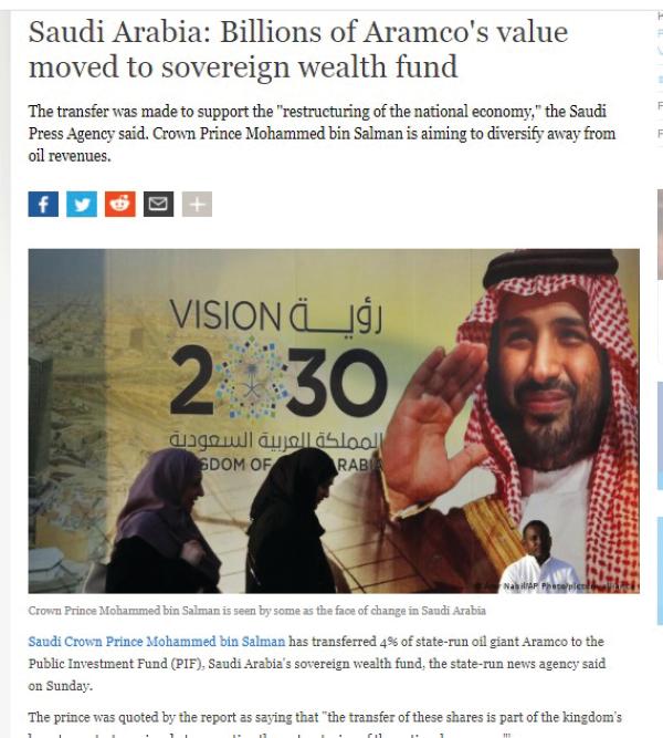 الإعلام العالمي: الصفقة الأكبر في 2022