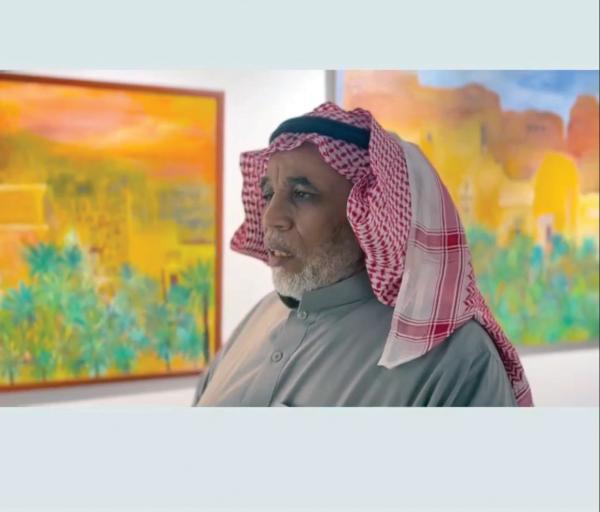 «العلاوي» يقدم «العلا من الذاكرة» معرضه التاسع