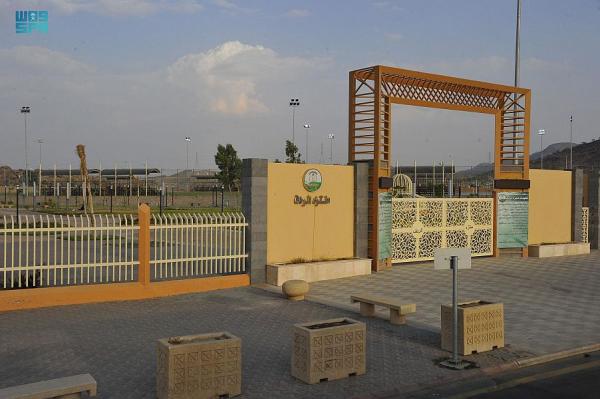 صيانة المرافق الجمالية والسياحية بالطائف