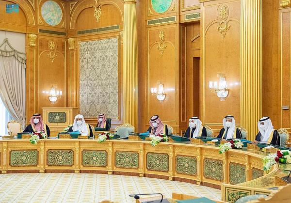 مجلس الوزراء يوافق على تعديلات نظام المحاماة بالمملكة