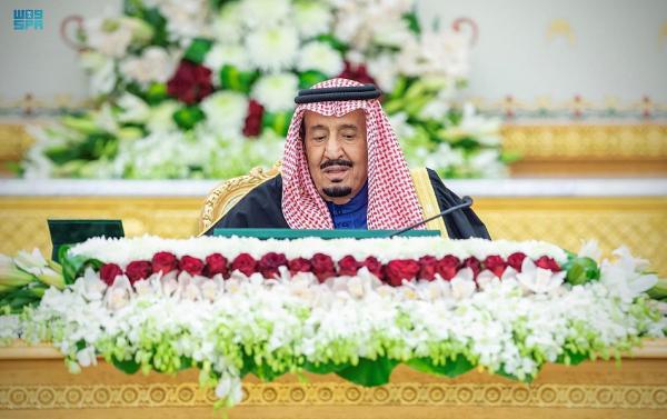 مجلس الوزراء يوافق على تعديلات نظام المحاماة بالمملكة