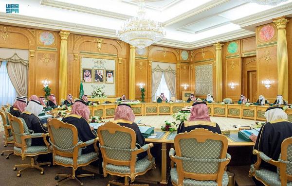 مجلس الوزراء يوافق على تعديلات نظام المحاماة بالمملكة