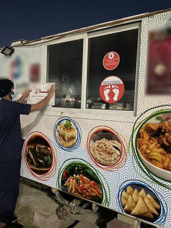 غلق عربات للطعام تعمل دون تراخيص غرب الدمام