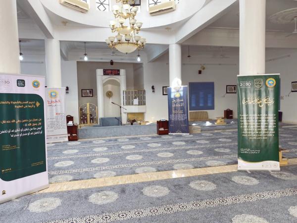 «الأمر بالمعروف» تفعل حملاتها التوعوية في السليل