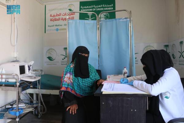 مركز الملك سلمان..
خدمات علاجية تخفف آلام اليمنيين