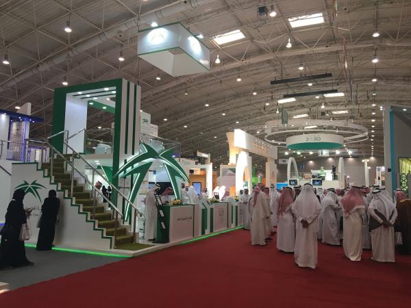 20 مليار ريال حجم «سياحة الأعمال» بالمملكة سنويا