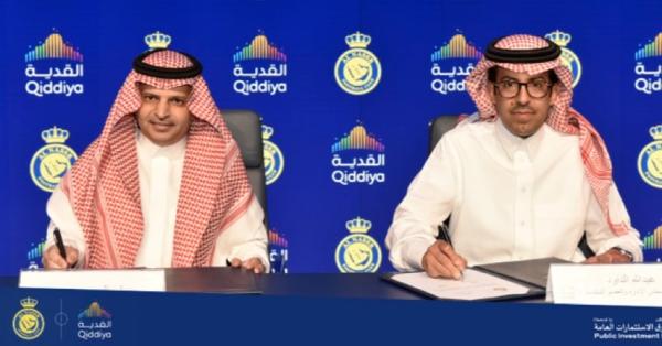 شراكة مليارية للأربعة الكبارالقدية