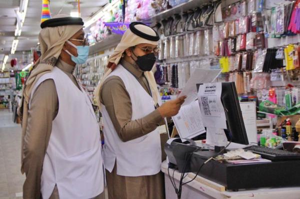 إغلاق منشأة تجارية لمخالفتها الاحترازات بالشمالية