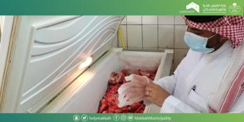 مكة المكرمة.. مصادرة 135 رأسًا من الأغنام غير صالحة للاستهلاك الأدمي