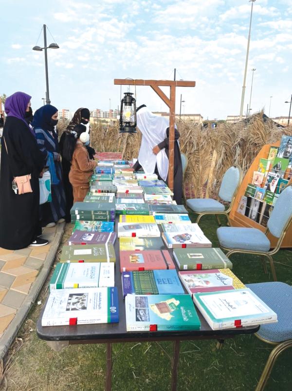 ملكية الجبيل تحتفي بيوم التأسيس