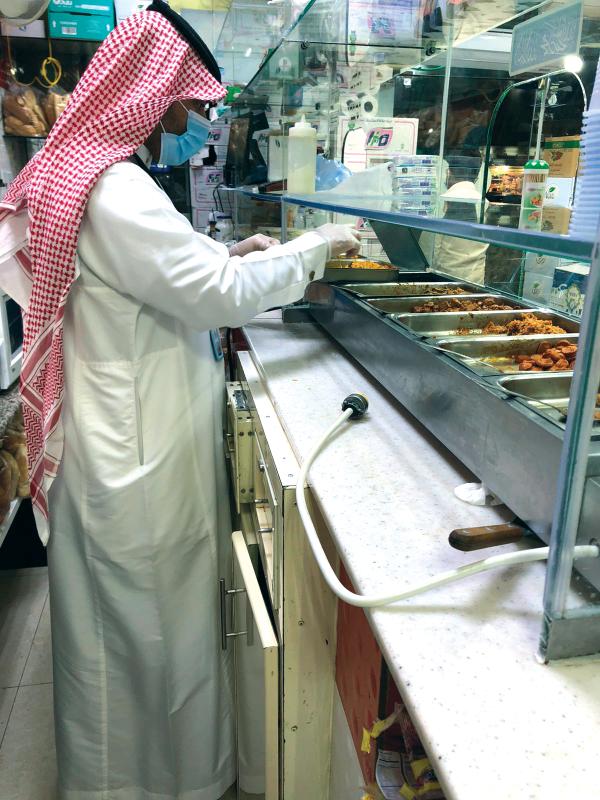 إغلاق 85 منشأة مخالفة بغرب الدمام