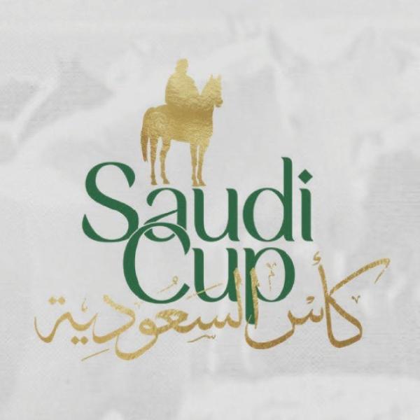 «مشرف».. جاهز للحفاظ على اللقب