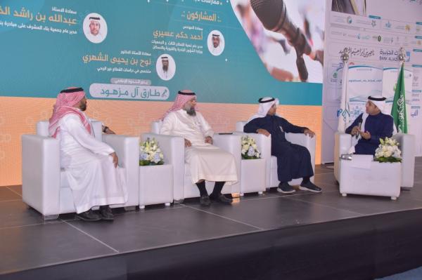 مليار ريال مساهمة قطاع الأيتام في الناتج المحلي