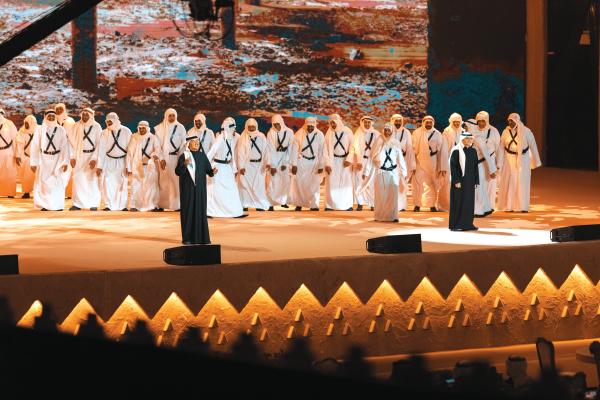 «أوبريت التأسيس»..أمسية فنية تتغنى بأمجاد الوطن