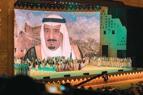 «أوبريت التأسيس»..أمسية فنية تتغنى بأمجاد الوطن
