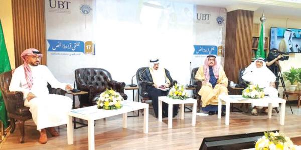 أدبي جدة يكرم الأديب «القاضي» في ملتقى قراءة النص 18