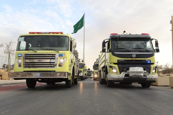 المملكة تقيم فعاليات غداً احتفاءً بيوم الدفاع المدني