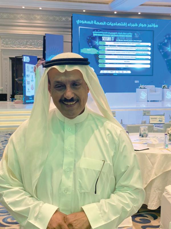 مليون ريال فاتورة علاج مريض السكري بالمملكة سنويا