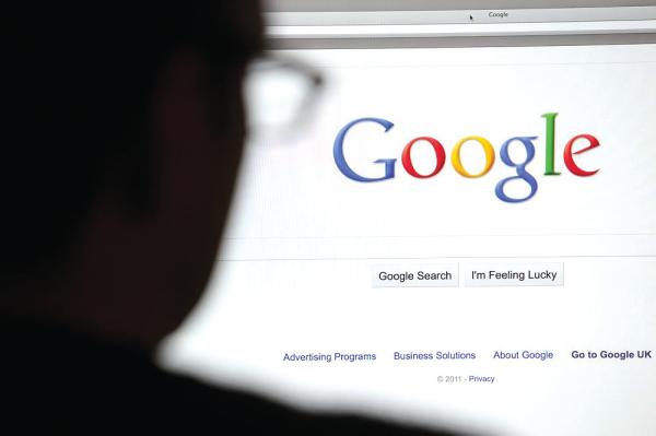 إطلاق «تحدي الابتكار الرقمي»