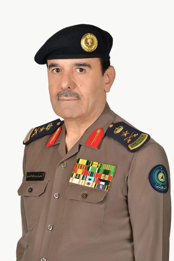 المملكة تحتفل باليوم العالمي للدفاع المدني