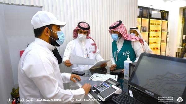 ضبط 223 منشأة مخالفة للاحترازات بالمدينة المنورة