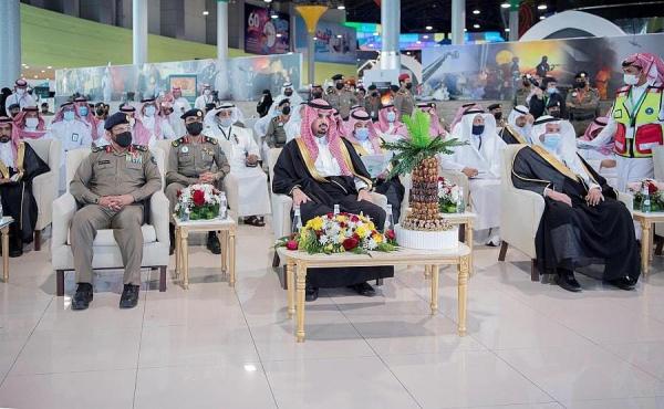 «مدني الرياض» يحتفي اليوم العالمي للدفاع المدني 