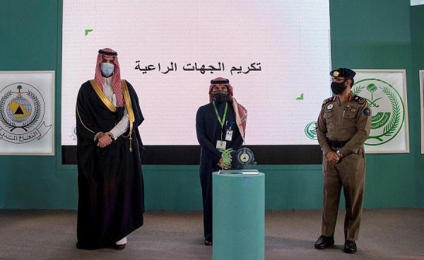«مدني الرياض» يحتفي اليوم العالمي للدفاع المدني 