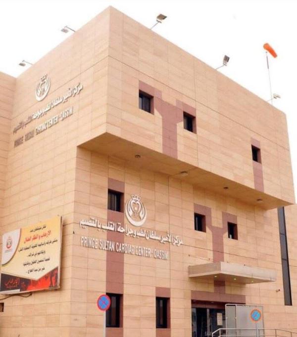 تشغيل 13 عيادة قلب في مستشفيات القصيم